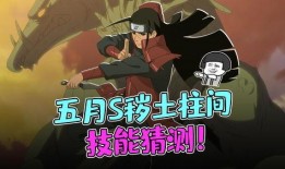 爆料五月高招视频下载,独家视频下载攻略大公开