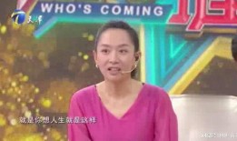 王芳怀孕爆料视频播放,甜蜜孕期生活大揭秘