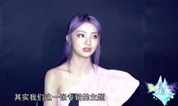 圈内爆料王俊凯李紫婷,娱乐圈新恋情引热议