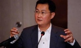 马化腾天涯爆料新闻视频,揭秘腾讯内部独家新闻视频