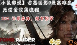 官方爆料袁天罡没死的视频,袁天罡生死之谜，官方爆料视频揭示惊人真相！