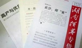 隆平高科最新爆料新闻,揭秘农业科技巨头的新突破与未来战略