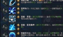 忍者爆料最新版下载,揭秘全新功能与升级亮点