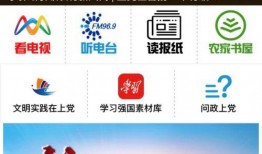 今日视线爆料有奖吗,惊喜大奖等你来拿！