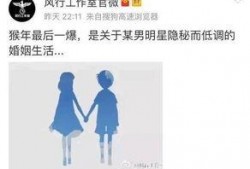 生活今日爆料图片高清,高清图片曝光，今日爆料背后的惊人真相
