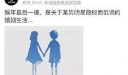 生活今日爆料图片高清,高清图片曝光，今日爆料背后的惊人真相
