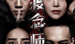 好吊在线观看,揭秘热门剧集背后的精彩故事