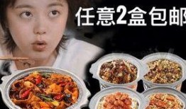圈哥爆料美食节目视频大全,美食节目视频大全，一场味蕾的盛宴