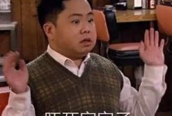 新闻爆料面条哥