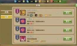奇遇键盘侠爆料视频完整版,视频完整版深度解析