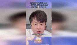 网红爆料吃瓜平台是真的吗,揭秘吃瓜平台真相，是真是假一探究竟