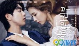 河伯的新娘在线观看,穿越时空的奇幻爱情之旅