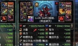 格斗至尊套爆料视频在线观看,独家揭秘全新格斗技巧与装备