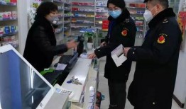 遂宁食堂爆料案件最新情况,真相逐步浮出水面