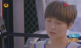 楠神爆料的视频是真的吗,真相究竟如何？