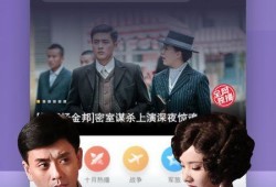科技爆料大哥视频下载网站,独家视频下载网站深度解析
