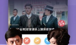 科技爆料大哥视频下载网站,独家视频下载网站深度解析