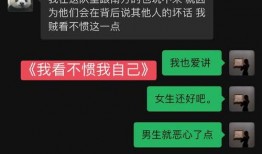 邸子健最新爆料,揭秘娱乐圈不为人知的幕后真相