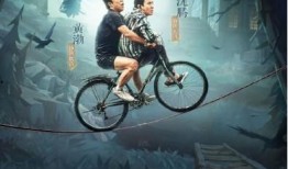 第五人格五月联动爆料最新,神秘角色与惊悚剧情提前揭晓