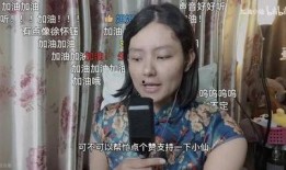 加油小仙爆料视频,视频爆料背后的精彩瞬间