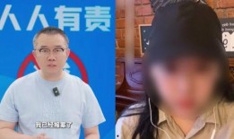 知名主持爆料视频是真的吗,知名主持爆料视频真实性揭秘