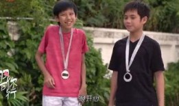 羽你同行泰剧在线观看,泰剧浪漫之旅，在线观看心动瞬间