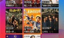 星月爆料完整版视频,独家内幕大公开