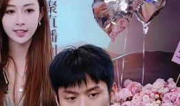 三只羊最新爆料新闻视频