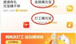 爆料视频热点收益是真的吗,真实还是炒作？