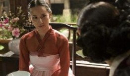 方子传电影在线观看影片,在线观影之旅，探寻神秘方子的传奇故事