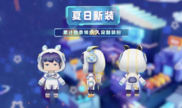 最新迷你大爆料,行业颠覆性突破与未来趋势前瞻