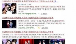 经开区一中爆料新闻事件,经开区一中校园突发事件引发社会关注