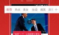 官方爆料殷紫萍事件视频,官方爆料揭示惊人真相