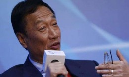 郭台铭最新苹果爆料,揭秘苹果未来产品线及技术创新动向”