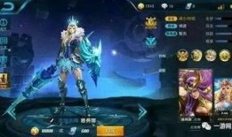 王者荣耀的皮肤最新爆料,神秘英雄华丽蜕变，视觉盛宴即将来袭！