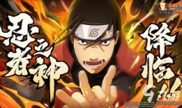 鬼叔爆料火影忍者视频大全,火影忍者经典瞬间大盘点