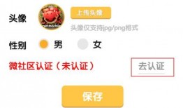 趣味爆料视频,笑料百出，笑翻你的周末时光