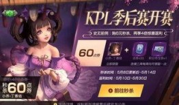 徐盼爆料小乔视频,事件背后真相揭秘