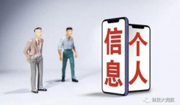 永雄前员工爆料案件最新,案件真相与行业乱象大揭秘！”