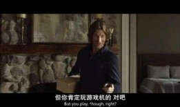 梦醒之前在线观看免费,免费在线观看，揭开梦境奥秘之旅