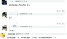 陕西火锅店爆料视频播放,揭秘地道火锅制作过程