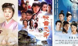 电视剧神话在线观看,穿越时空的传奇之旅