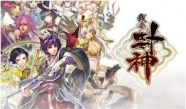 封神战纪在线观看,传奇再现，在线观看，热血激战，谁主沉浮？