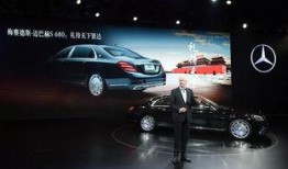 奔驰师傅爆料视频播放大全