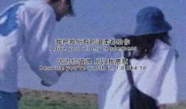 圈内情侣爆料文案,圈内情侣甜蜜互动，甜蜜瞬间引网友热议