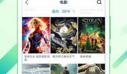 爆料河流视频播放下载,视频播放与下载背后的故事