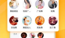 泰国翻译爆料视频下载网站,一网打尽热门内容