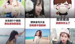 爆料怎么发抖音作品视频,如何根据爆料制作热门视频