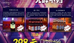 沈阳吃喝玩乐爆料视频,一网打尽！