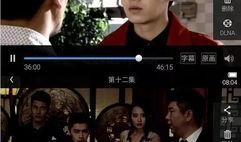 在线观看有,影视娱乐新篇章